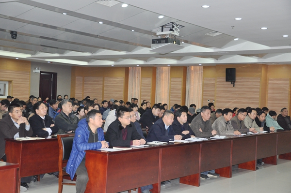 网络中心党员干部听取赵豫林学习党的十九大精神辅导报告