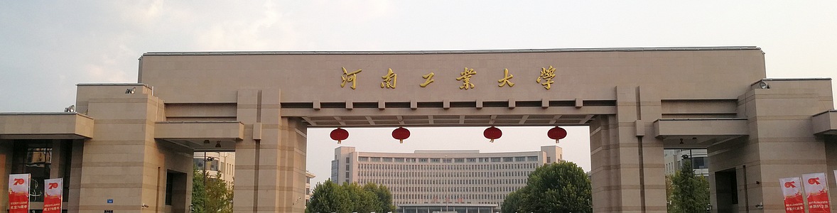 学校大门